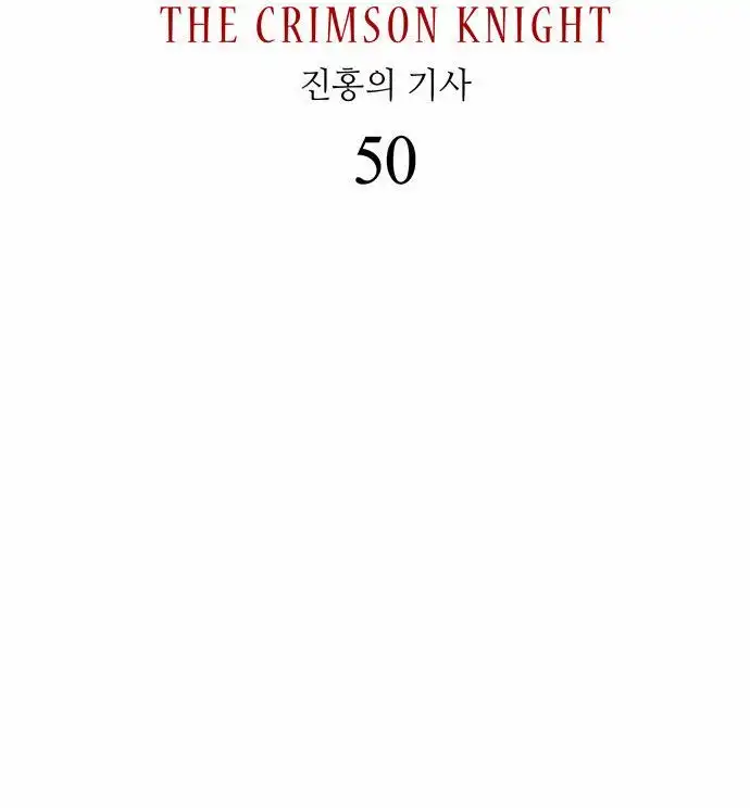 lessa The Crimson Knight Chapter 50 7